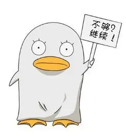 888电影网用户头像